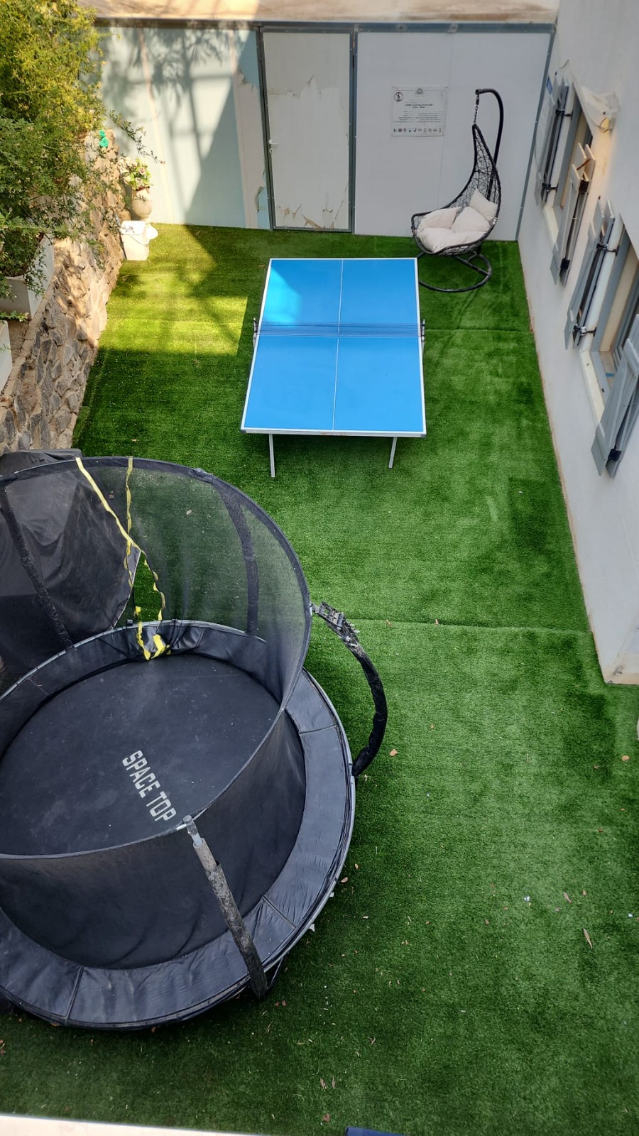 חצר רחבת ידיים